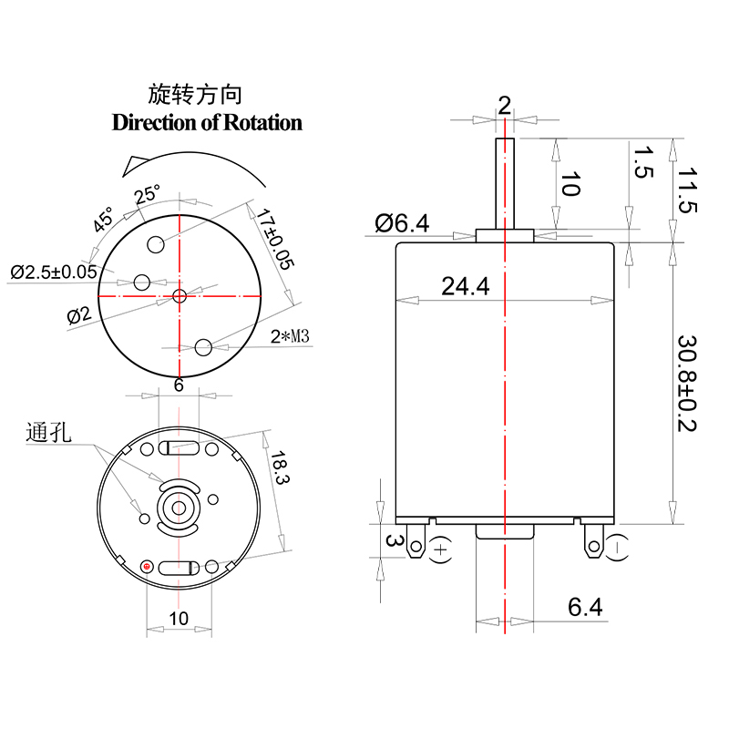 RK-370微型直流减速马达大功率高速小电机6v12v24v电动机寿命长-图1