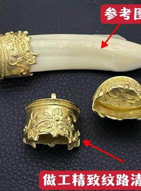 民族藏饰獠牙配件个性项链男士吊坠爪子套包银黄铜空套托猪牙套