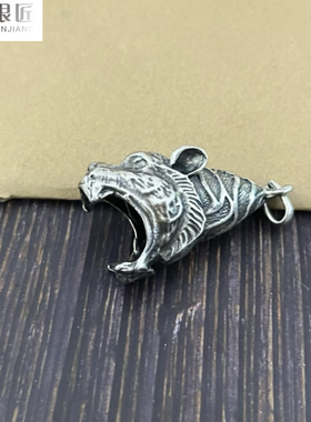 熊牙套越轩银匠925银通用