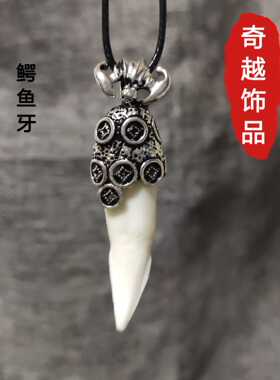 925纯银项链通用吊坠个性定制