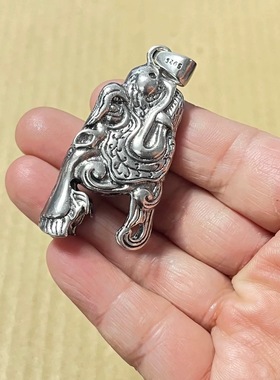 铜镀银吊坠爪子套鱼化龙吊坠套托白铜挂件大号熊虎牙镶嵌配件