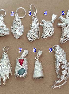 小熊镀银狼牙吊坠项链 黑狗牙包银镶嵌配饰牙尖套盘龙套文玩配饰