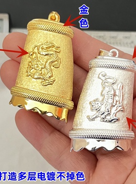 新款龙虎空套托大号虎牙配饰仿黄金男项链吊坠挂坠越南沙金铜镀金