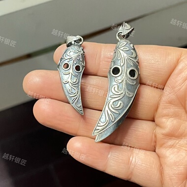 越轩银匠925银大号理纹16x10mm空套托牙尖套包邮熊虎牙套