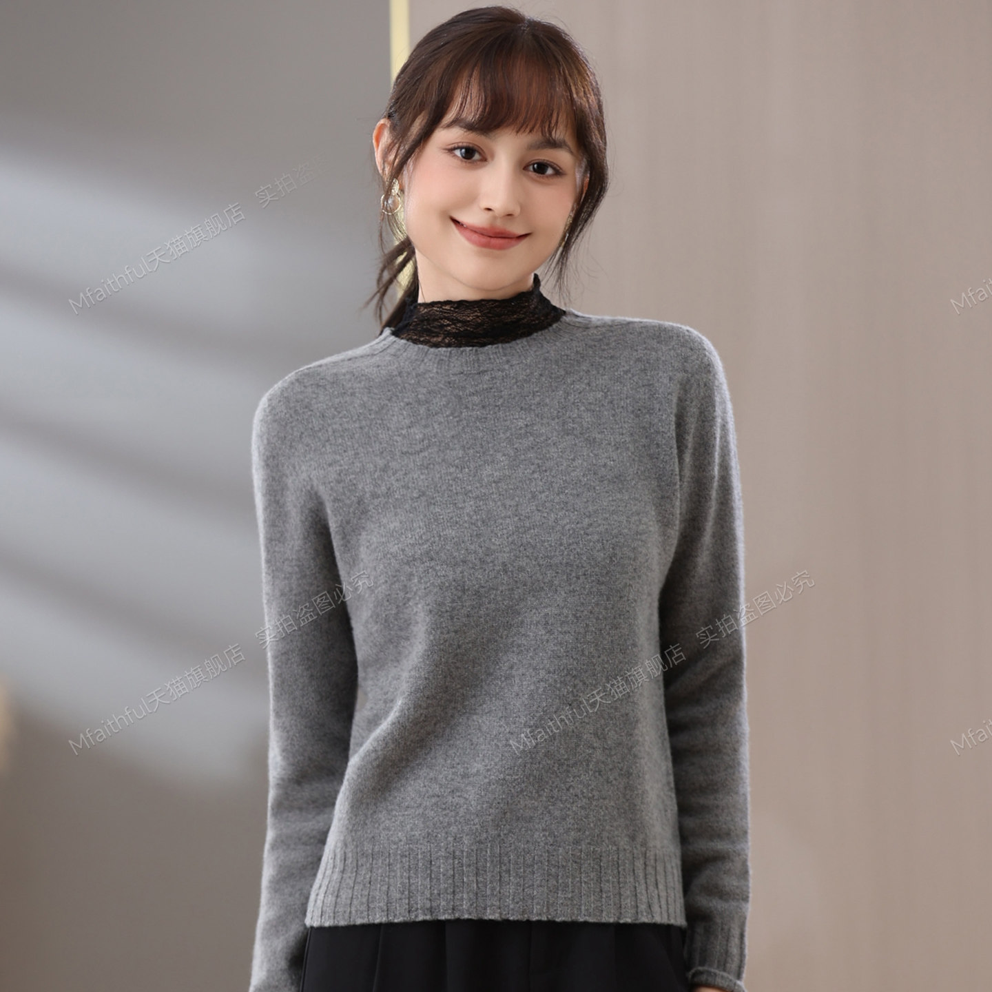 蕾丝假领子女毛衣内搭秋冬半高领无袖长款背心叠穿薄木耳边打底衫,淘宝优惠券,粉丝福利购,淘宝优惠卷