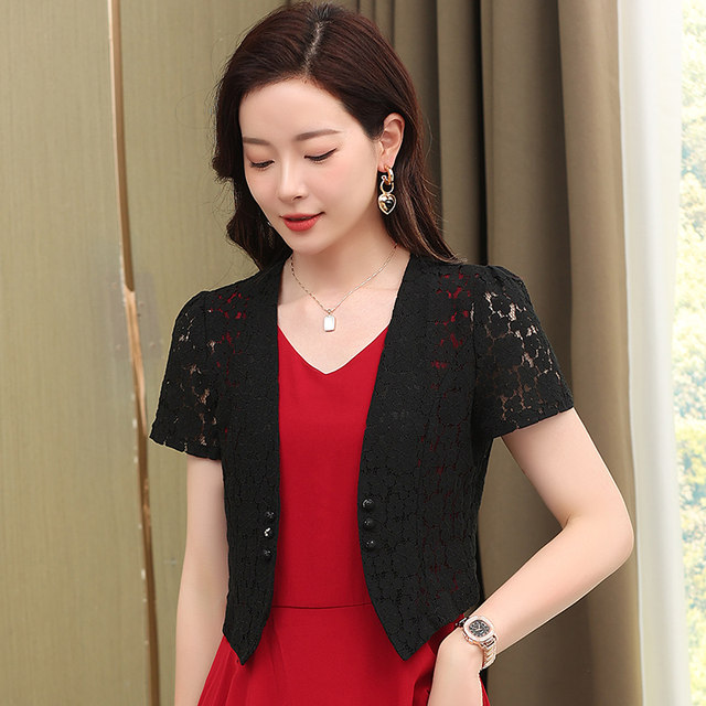Summer shawl ສໍາລັບແມ່ອາຍຸກາງກັບ skirt ແລະ cardigan