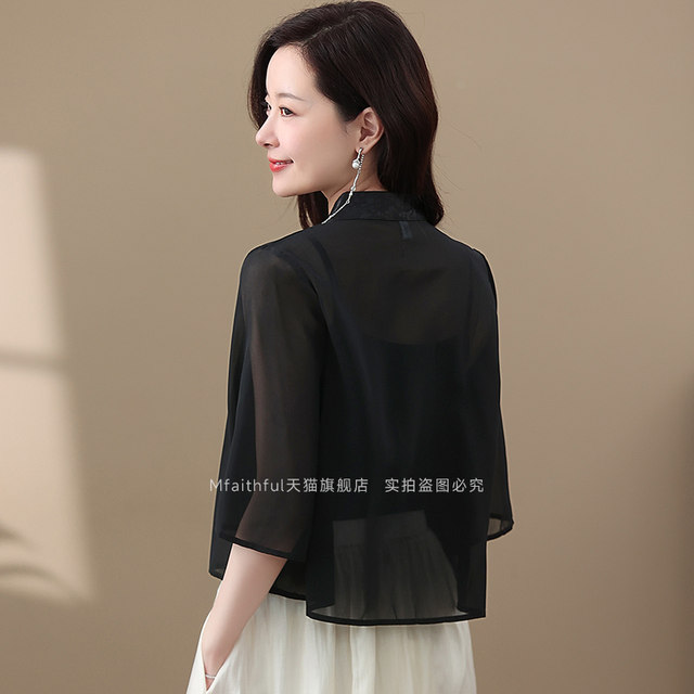 Blouse ວ່າງສໍາລັບແມ່ຍິງ 2026 summer ໃຫມ່ແບບຈີນແບບໃຫມ່ chiffon ຂະຫນາດນ້ອຍ shawl shawl cardigan ຊັ້ນນອກ