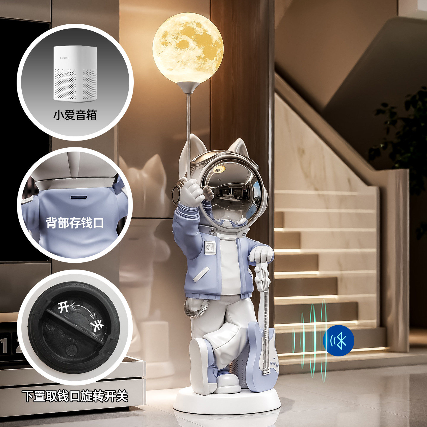 吉他宇航员太空人摆件客厅电视柜沙发大型落地装饰品乔迁新居礼物,淘宝优惠券,粉丝福利购,淘宝优惠卷