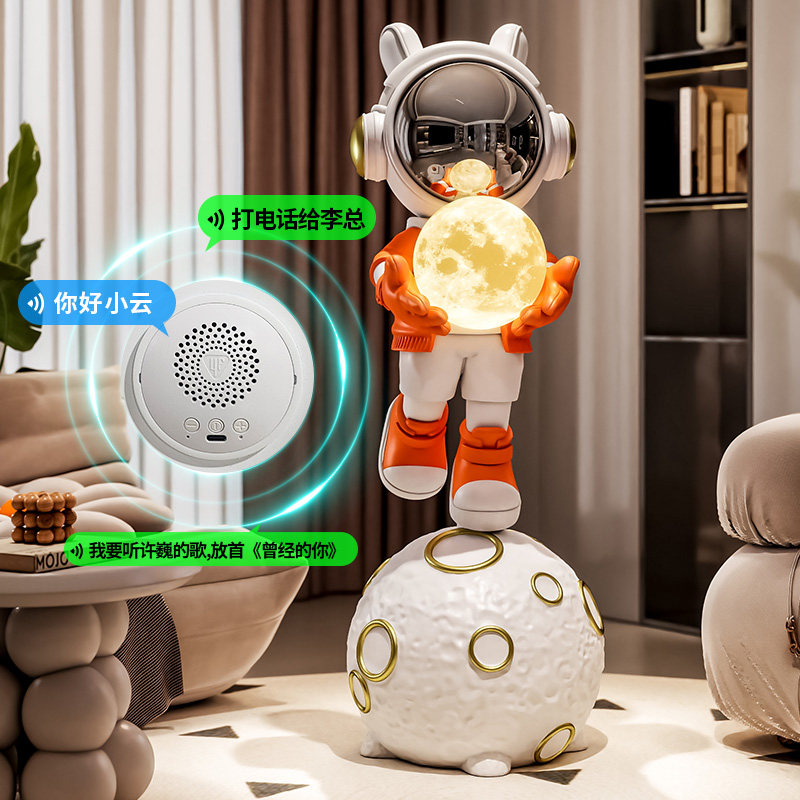 宇航员太空人客厅电视柜沙发旁大型落地摆件网红轻奢装饰品灯卡通,淘宝优惠券,粉丝福利购,淘宝优惠卷