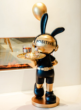 兔子客厅摆件大型落地装饰