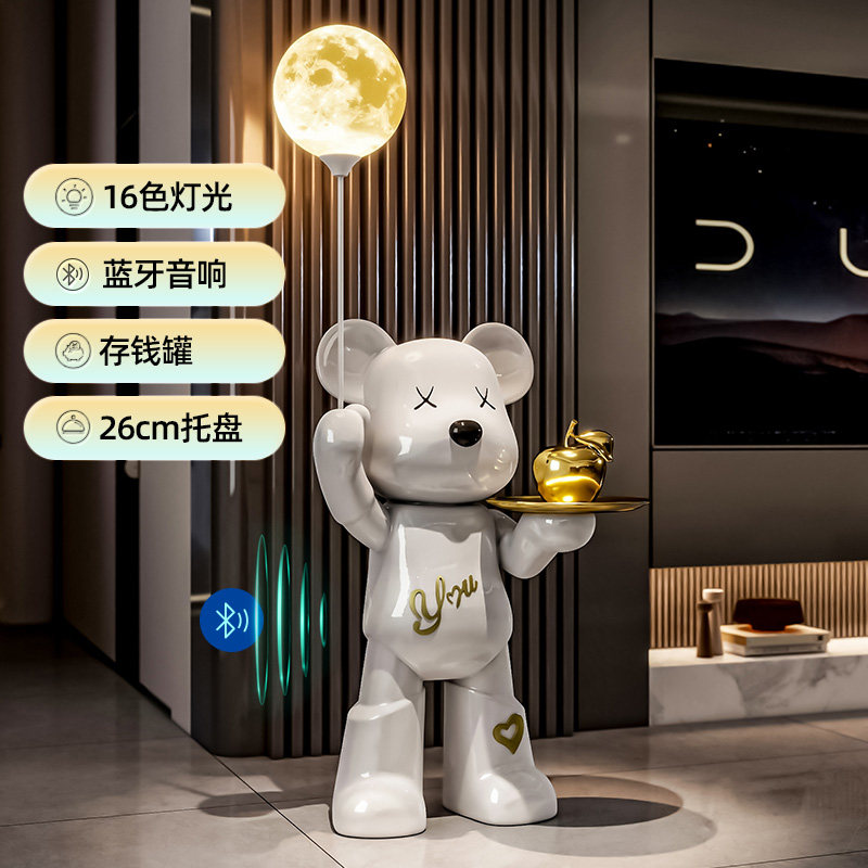 网红暴力熊客厅大型落地摆件电视柜装饰品高端大气上档次存钱罐,淘宝优惠券,粉丝福利购,淘宝优惠卷