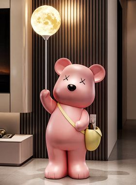 北极熊客厅摆件大型落地沙发边