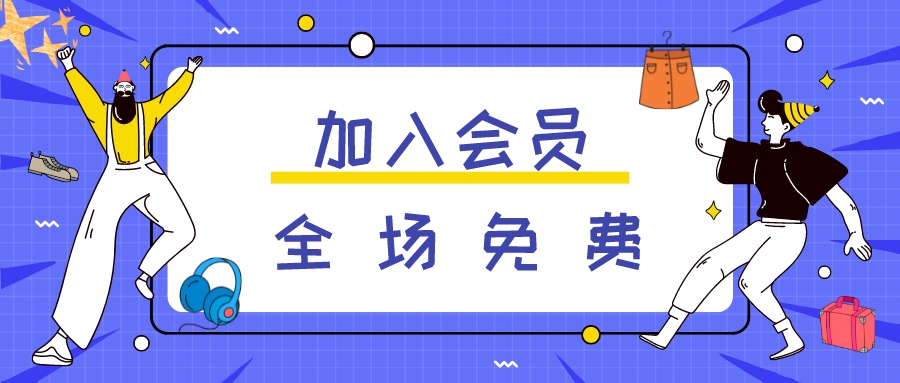 DE08全国各地区定额规则及解释定额说明及计算规则PDF及chm格式 - 图3