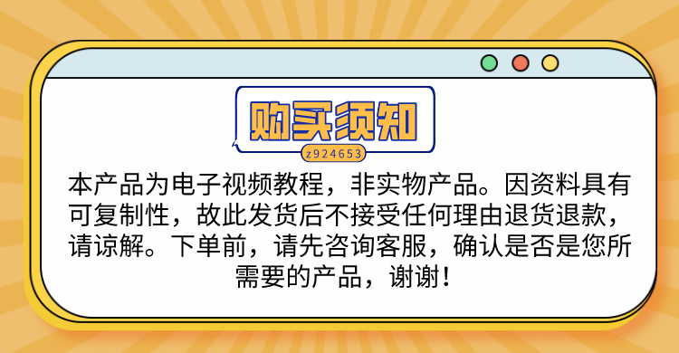 全套高速公路场地路基桥梁施工标准化范例照片（PPT）--LQ53 - 图2