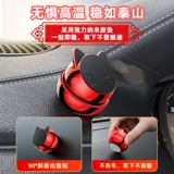 Держатель для телефона, сильный магнит для навигатора для автомобиля, фиксаторы в комплекте, новая коллекция