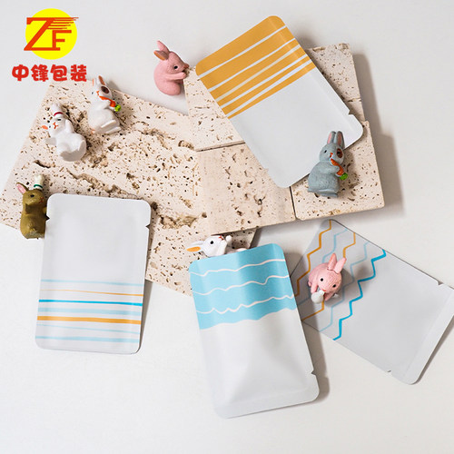 惊喜盲袋空袋子迷你小摆件小饰品玩具卡片自制盲盒材料diy包装袋 - 图0