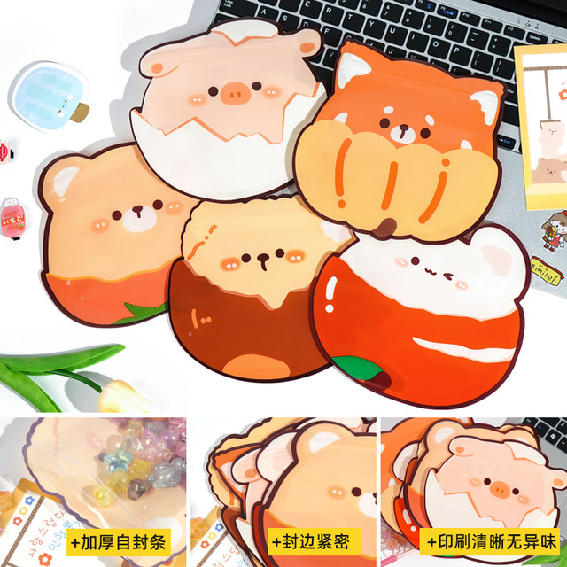 Center packaging plastic cute cartoon gift storage bag