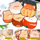 Center packaging plastic cute cartoon gift storage bag