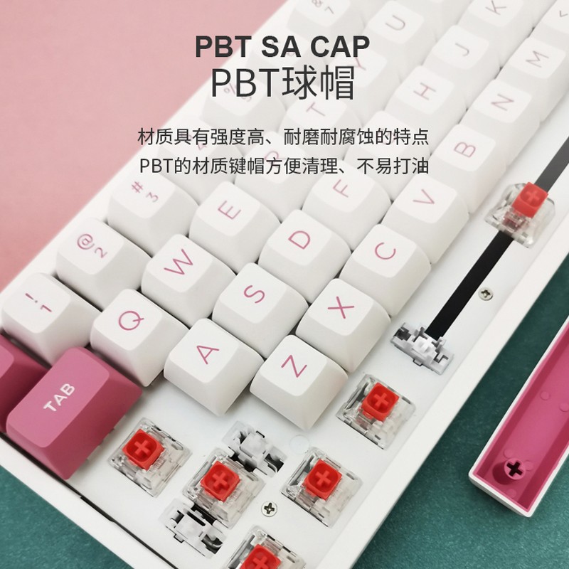 腹灵FL680热插拔机械键盘蓝牙无线2.4G三模68键客制化电脑有线RGB