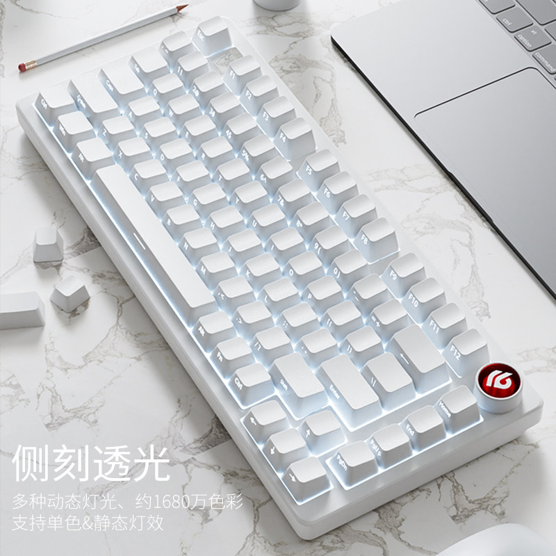 LEOBOG Hi75C纯白侧刻铝合金机械键盘75配列铝坨坨Gasket客制化