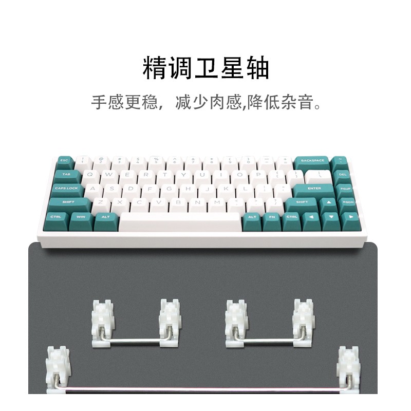 腹灵FL680热插拔机械键盘蓝牙无线2.4G三模68键客制化电脑有线RGB