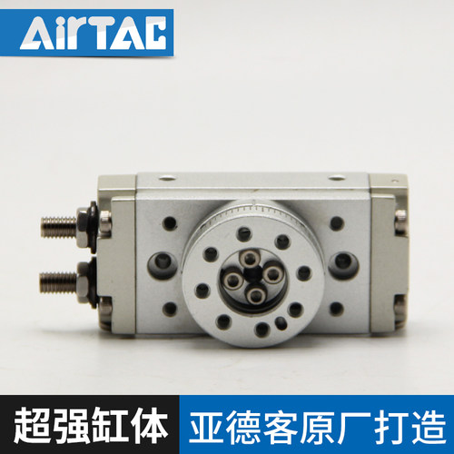 亚德客HRQ2/HRQ7/HRQ10/HRQ20/HRQ30/HRQ50/HRQ100-A旋转气缸 - 图2