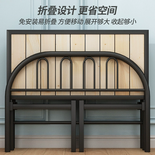 Складные простыни с твердым деревом простой кровать домашний офис обеденный перерыв для взрослого поднятия сна, чтобы сопровождать кровать железной кровать