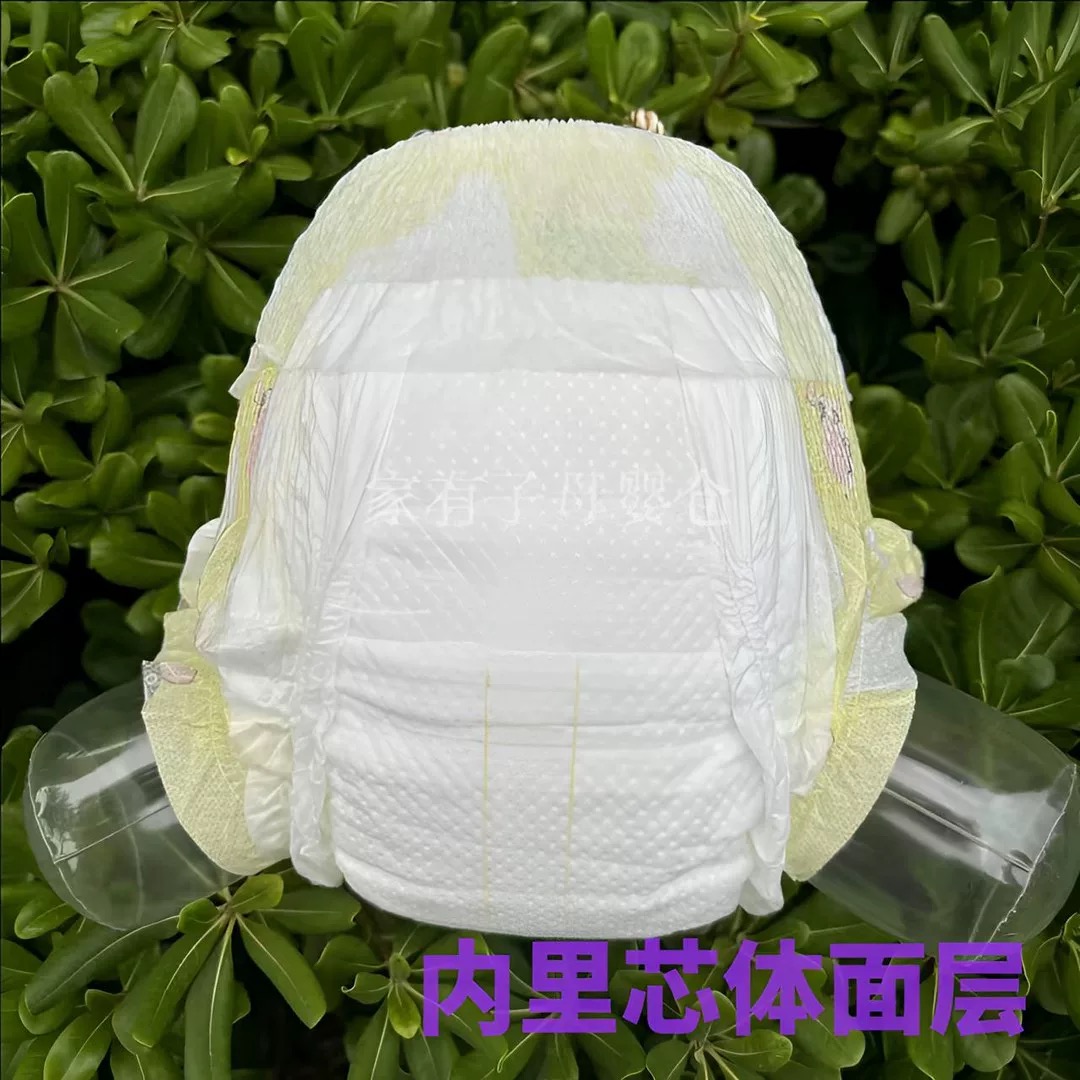 艾米拉牛奶裤纸尿裤拉拉裤婴儿尿不湿超薄新生透气宝宝学步一体裤 - 图2