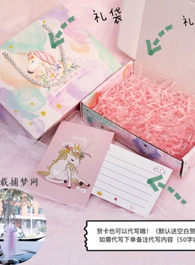 新疆西藏包邮印第安捕梦网吊饰少女心创意房间挂饰卧室装饰品