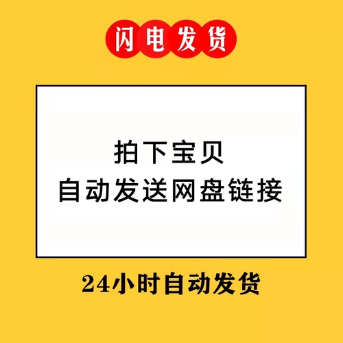 少儿舞蹈视频幼儿园小学六一儿童节目音乐艺术节庆获奖大中班剧目