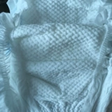 Mifei Diapers Трудно потянуть брюки NB S M L XL Night Ultra -Thin Dry и освежающая новорожденная детская моча не влажная