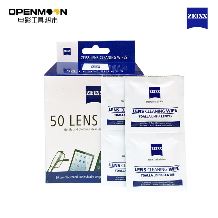 Zeiss 蔡司專業鏡頭擦鏡紙 鏡頭紙 眼鏡紙 溼紙巾 50片裝清潔紙