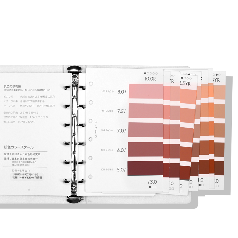 正品日本色研PCCS皮肤色卡75种肤色美发化妆色卡 6-003 - 图1