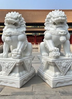 精雕口含可动球小石狮子一对石雕庭院装饰镇宅大门口看门摆件家用