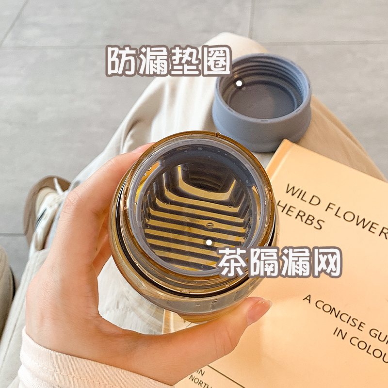 高颜值水杯女新款2024大容量塑料刻度带茶隔泡茶便携耐高温杯子夏-图2