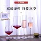 ໂປ່ງໃສ goblet ແກ້ວເຫຼົ້າແວງສີແດງ champagne ແກ້ວ acrylic