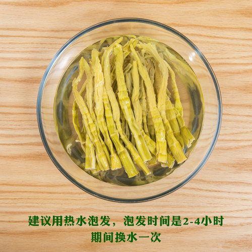 笋干干货农家自春笋干笋特小竹笋干500g制扁尖笋级浙江安吉嫩笋尖 - 图2