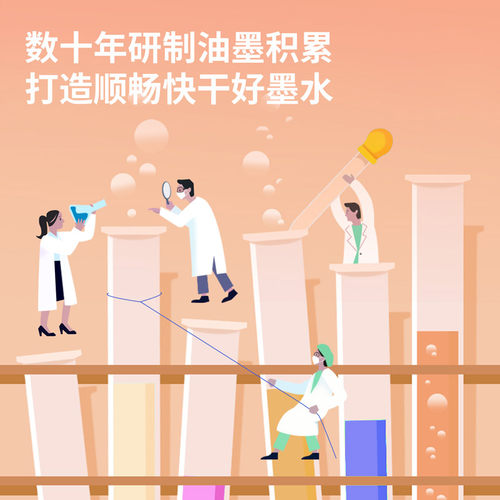 得力se152双核心速干考试st头笔芯加强型针管按动中性笔替芯0.5mm - 图2