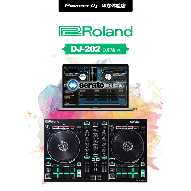 Roland罗兰DJ-202 数码DJ搓碟打碟机入门级SERATO DJ PRO控制器 - 图3