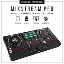 Numark Mixstream pro Luoma DJ all-in-one machine to plug in U disc SD card touch screen