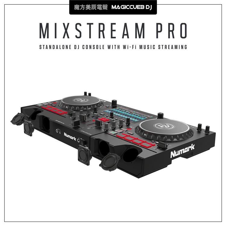 露玛Numark Mixstream Pro+二代 DJ一体机打碟机U盘SD卡 触摸屏幕 - 图1