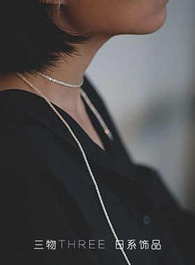 日韩简约时尚设计感银色流苏项链几何线条金属链条气质长项链叠戴