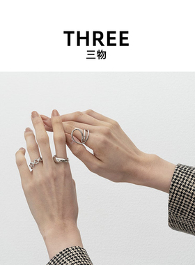 三物日杂日系~小众冷淡艺术女孩抽象不规则个性夸张造型戒指