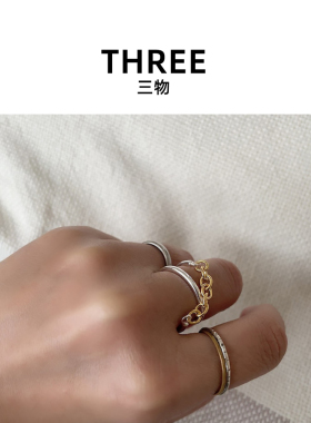 三物THREE~S925银~未来感原宿冷淡风双线链条设计小众戒指