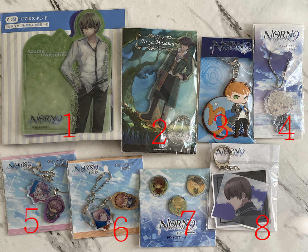 命运九重奏 新人首单立减十元 21年8月 淘宝海外