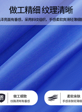 理发围布加大号理发店专用围布剪发披肩成人家用美发剃头围布