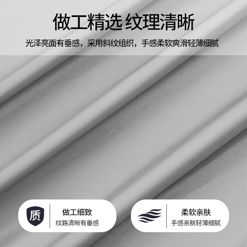 理发围布理发店剪发用加大仿真丝围布发廊专业理发披肩美发围布,淘宝优惠券,粉丝福利购,淘宝优惠卷