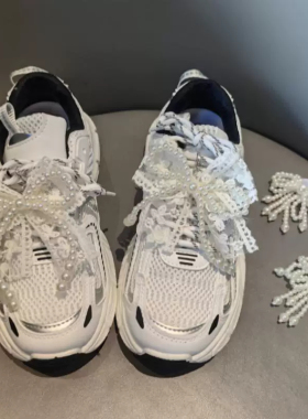 冬季适配ugg饼干鞋配饰珍珠串鞋子挂件鞋带装饰曲奇鞋diy配件鞋扣