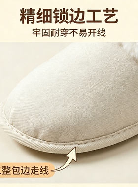 新款冬季加绒可拆毛绒洞洞鞋内胆