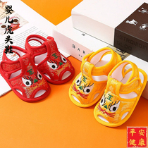 Baby Tiger Head Shoes 1 Year Old Summer Baby Tiger Shoes Tang Clothes Boy Girl Sandals Shoes China Wind Children Shoes